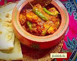 Chicken Achari Handi