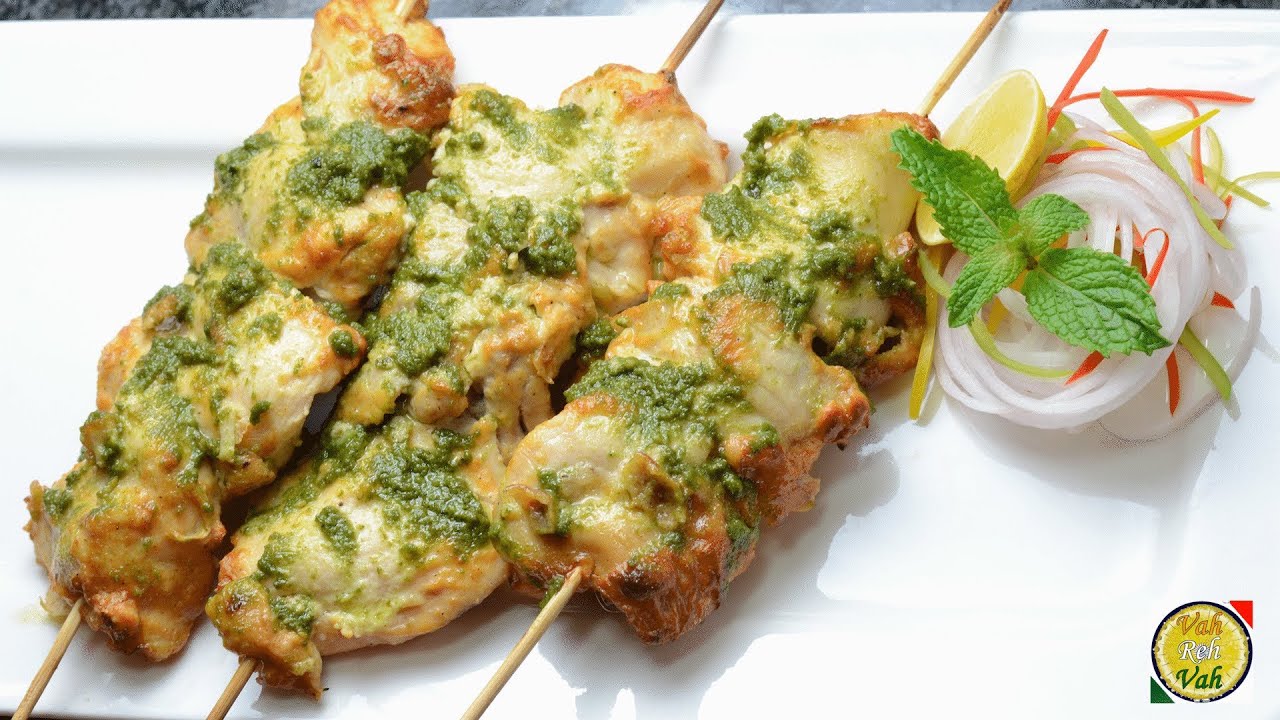 Chicken Cheese  Kabab